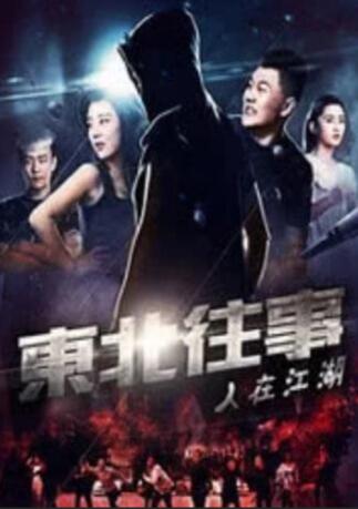 欧美综合区自拍亚洲综合