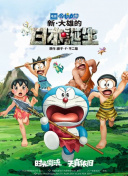 欧美综合区自拍亚洲综合